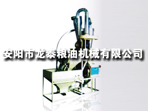35、40型自動(dòng)上料臥式單機(jī)